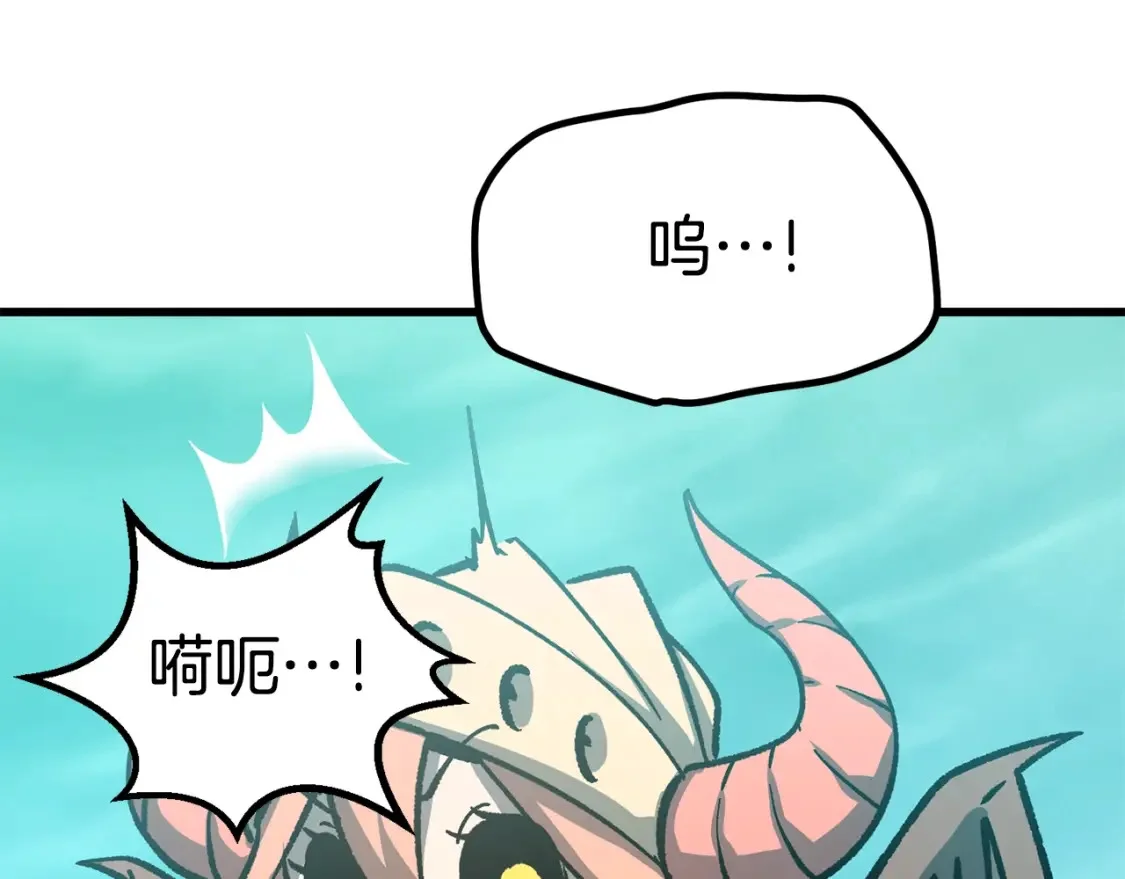 第666页