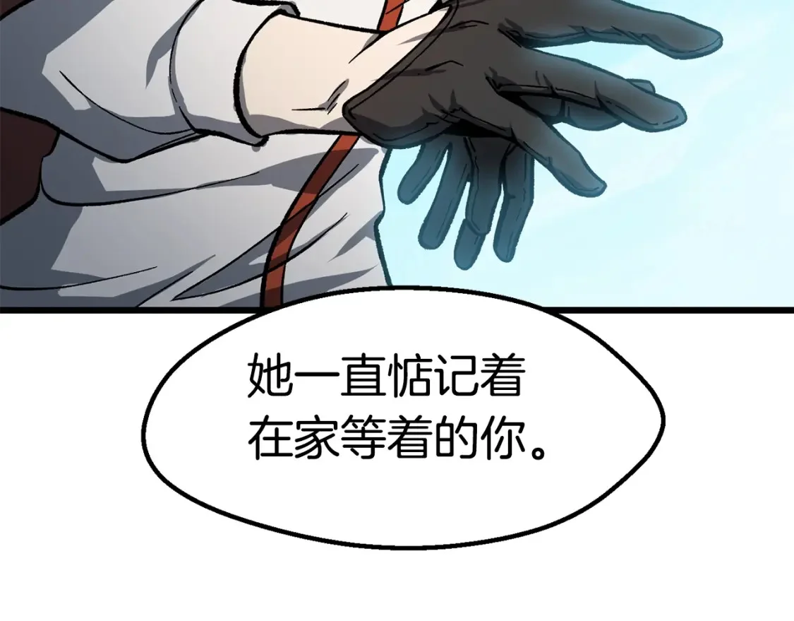 第588页