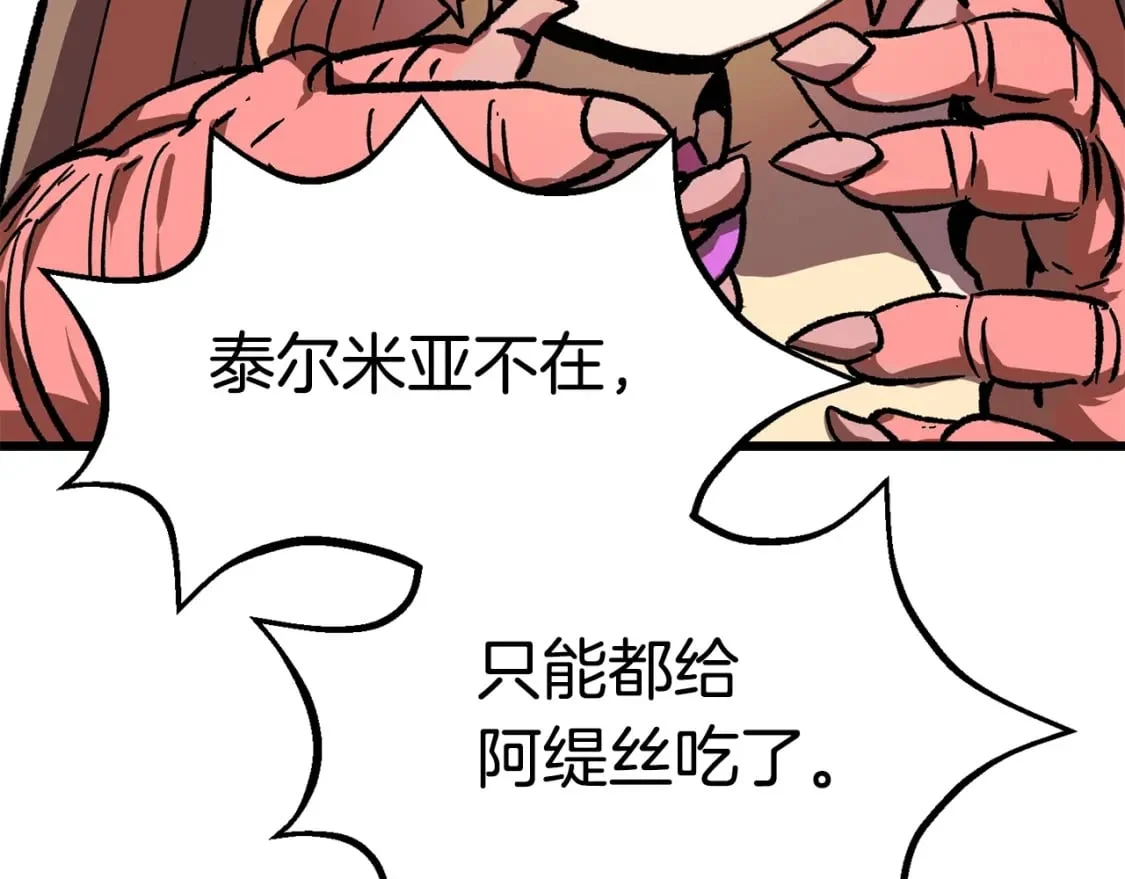 第447页