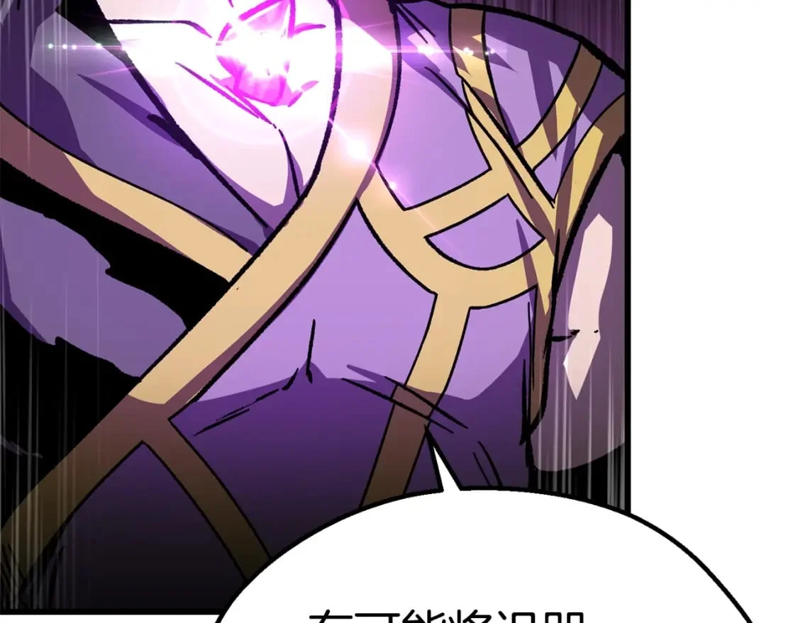 第249页