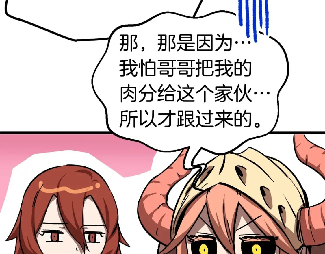 第477页