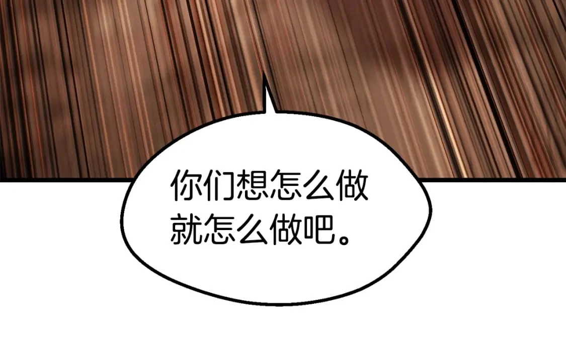 第375页