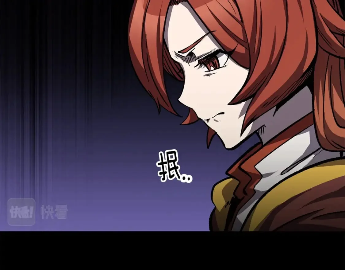 第258页