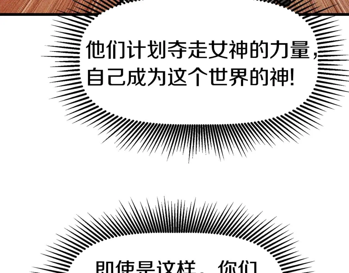 第540页