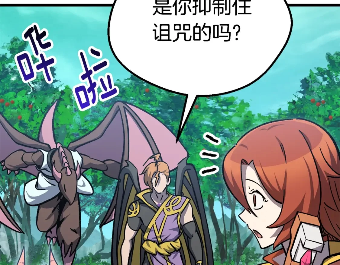 第603页