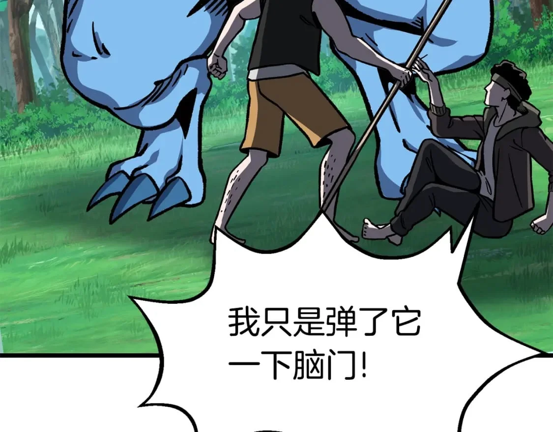 第291页