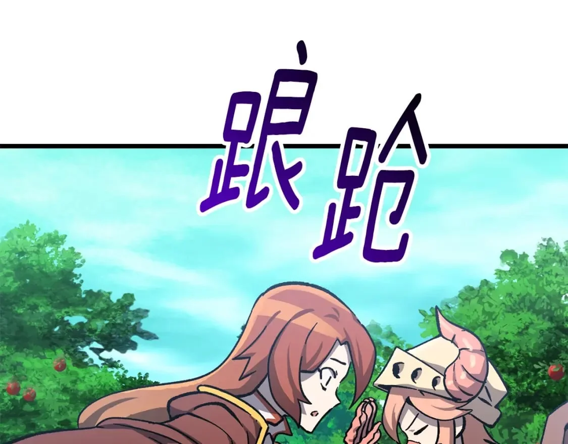第441页