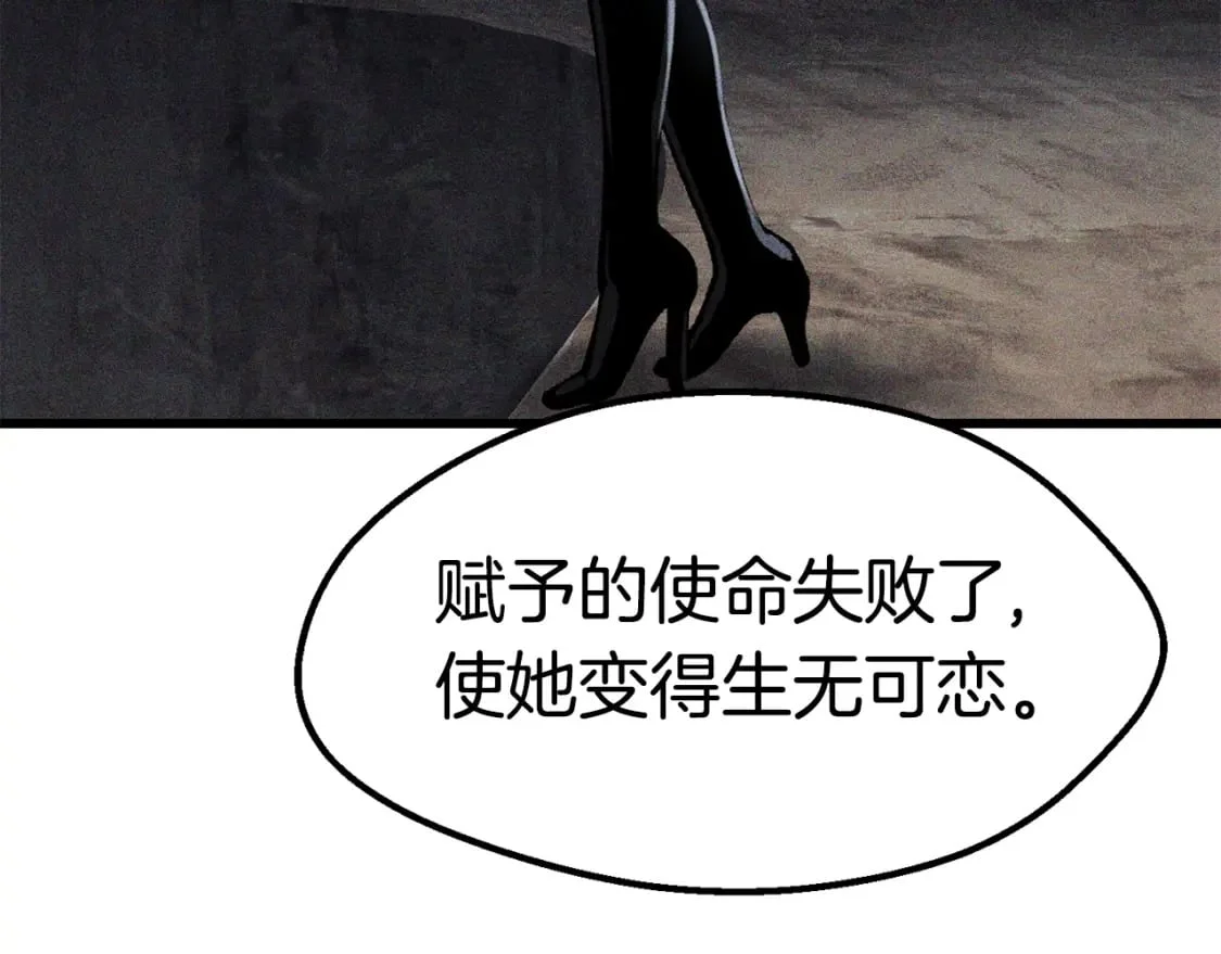 第228页