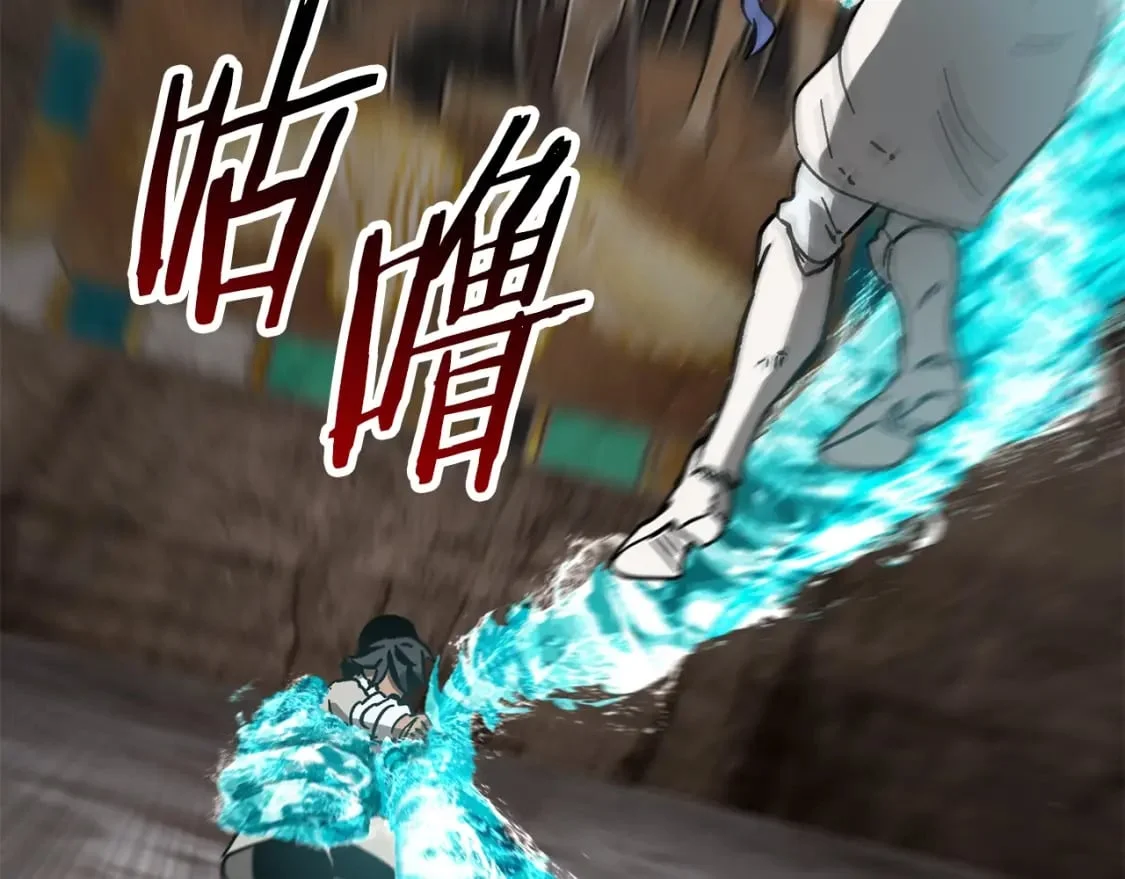 第594页