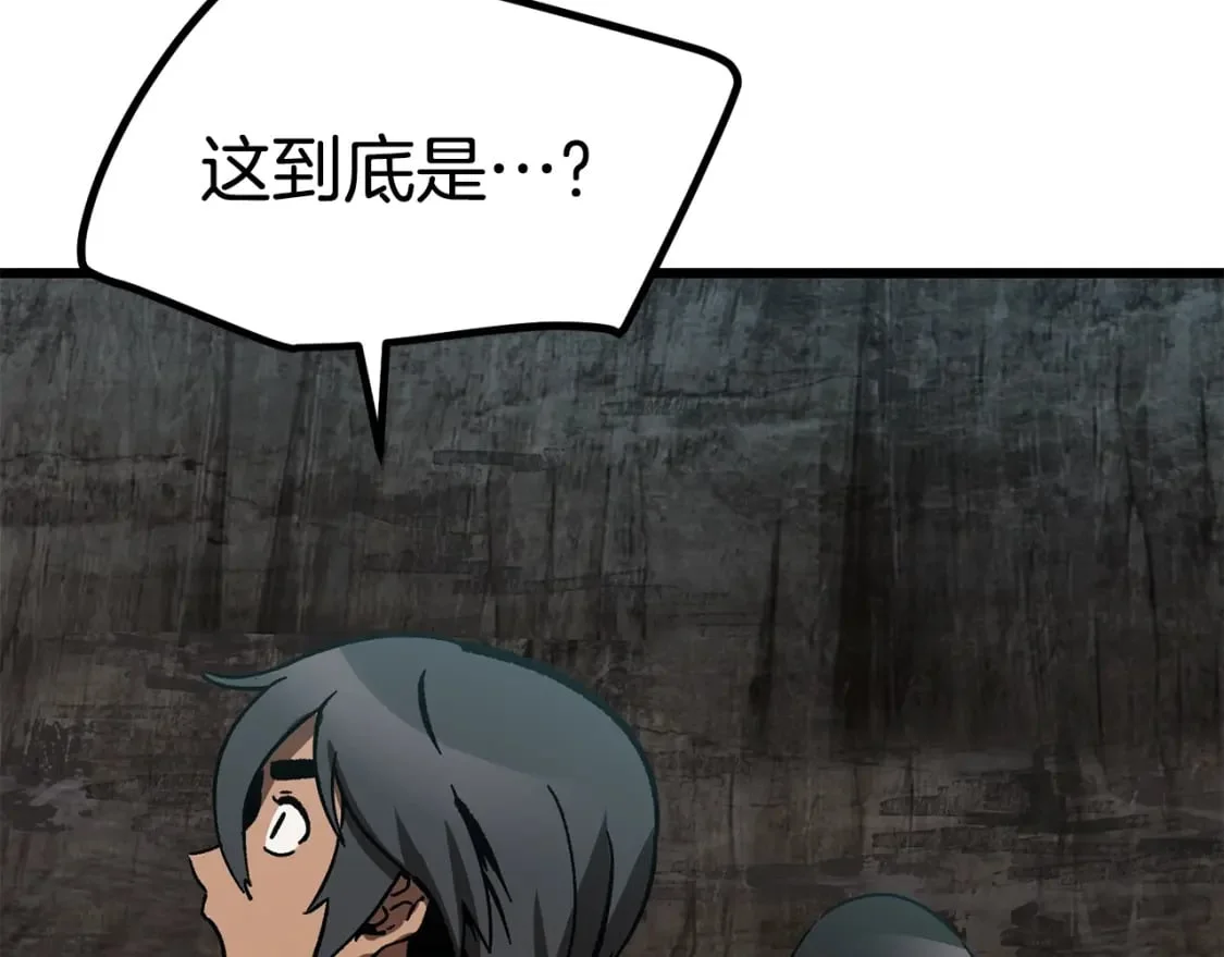 第369页