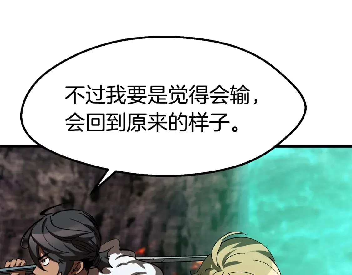 第525页