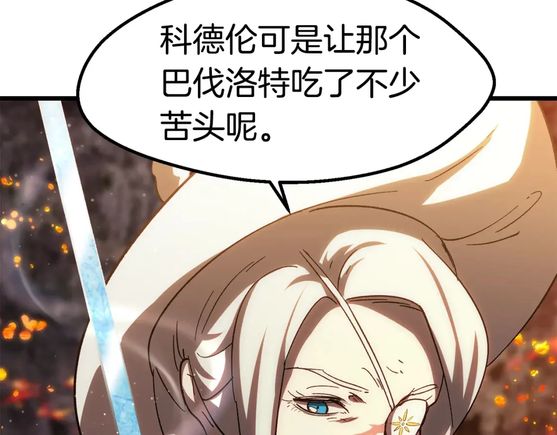 第471页