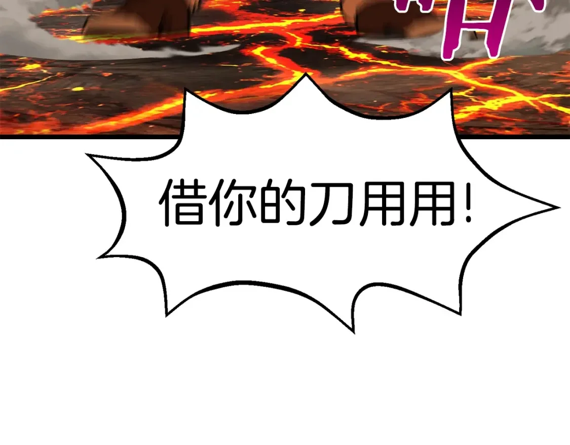 第387页