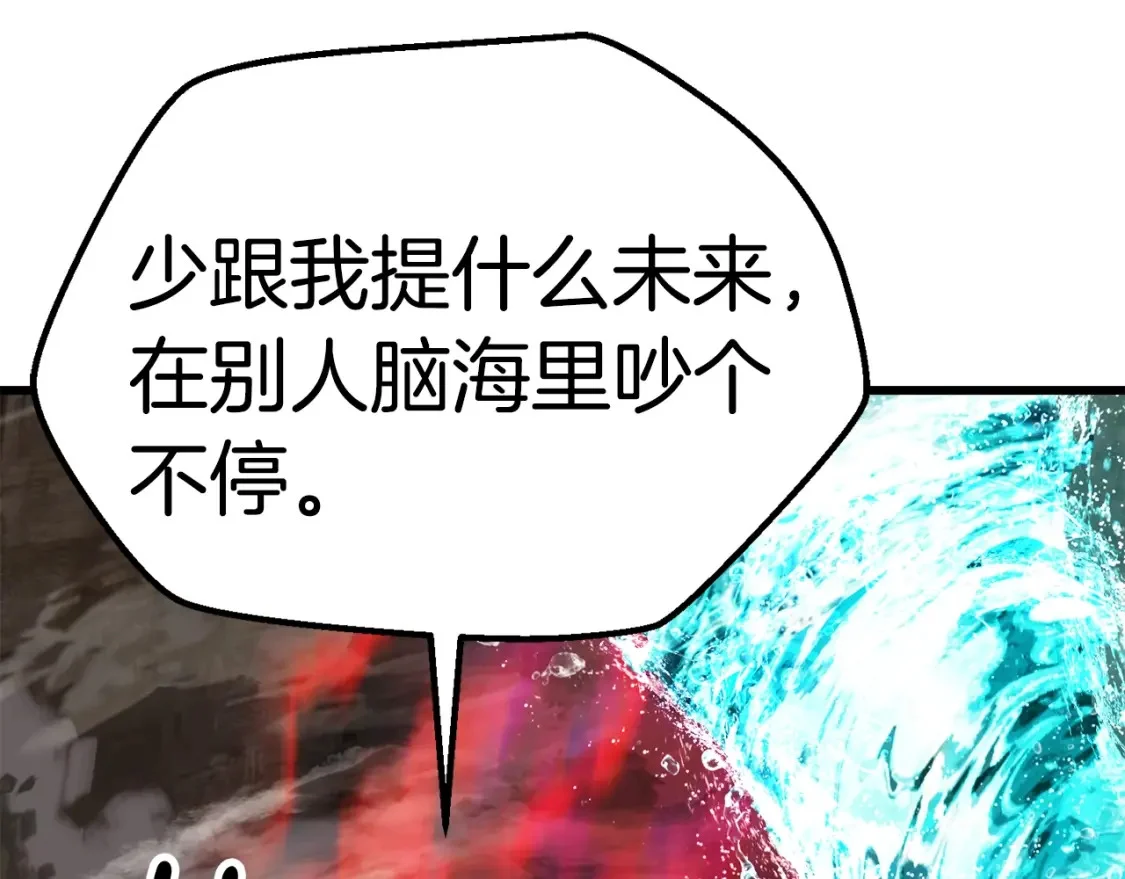 第234页