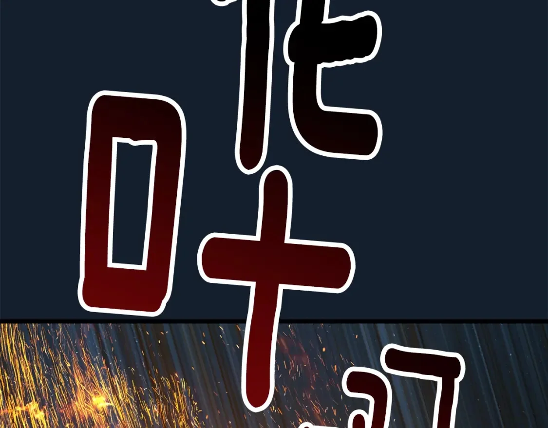 第384页