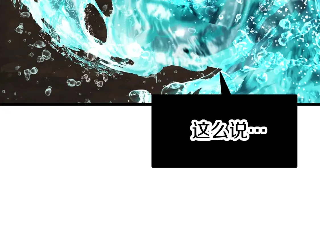 第270页