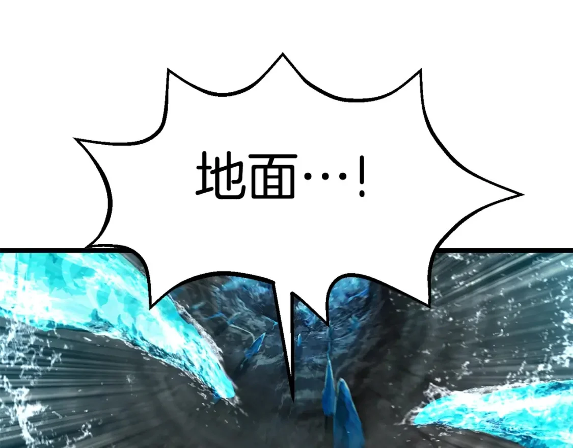 第300页