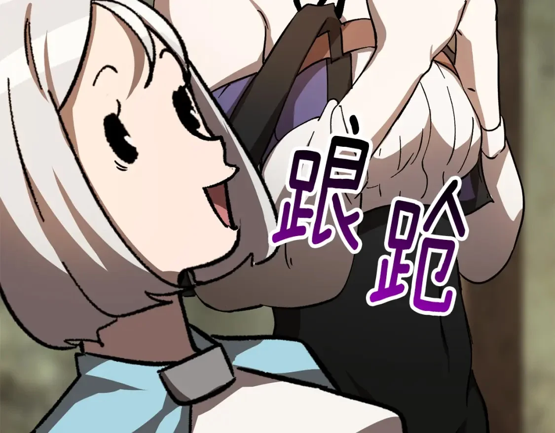 第645页