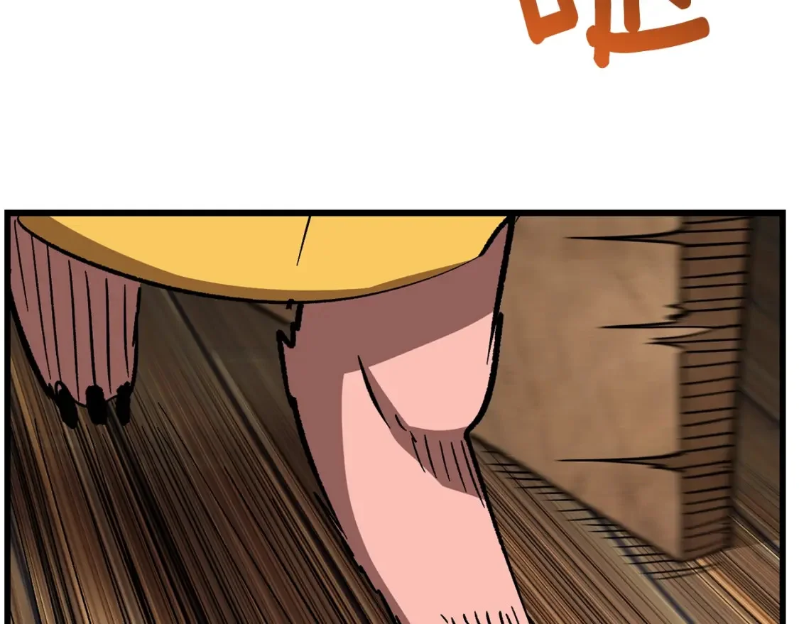 第594页