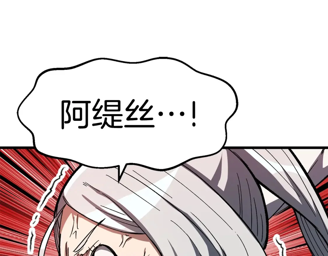 第516页
