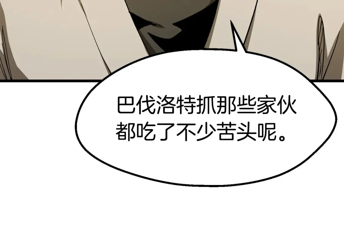 第357页
