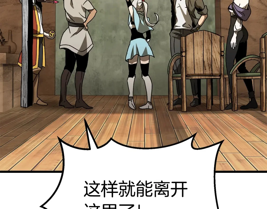 第375页