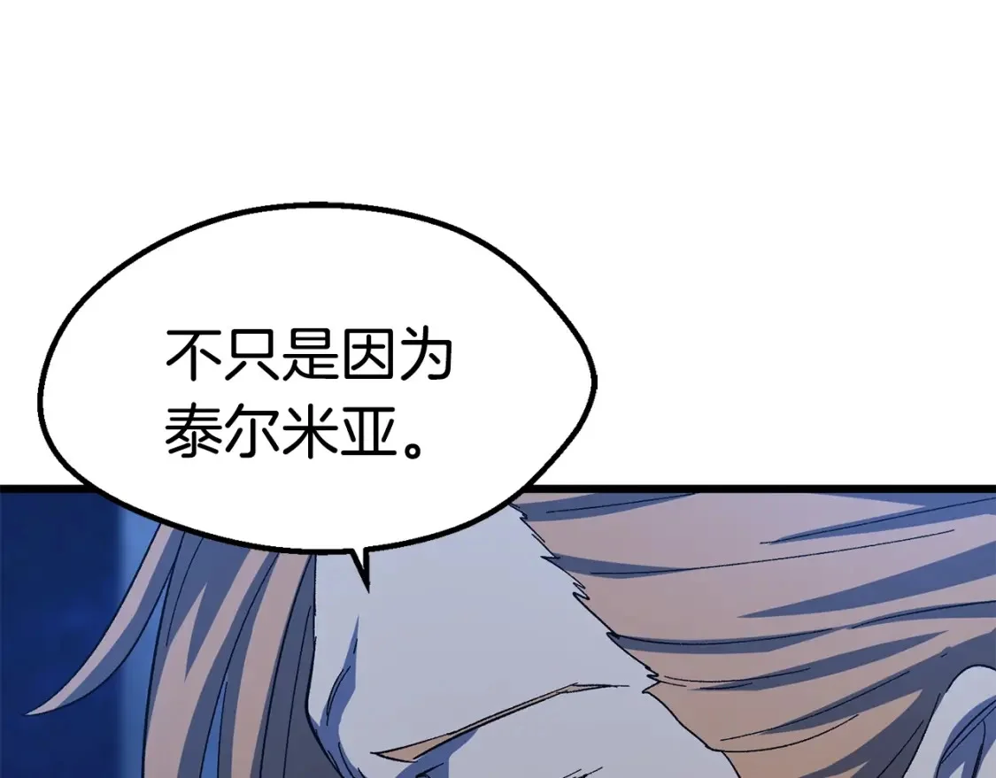 第606页