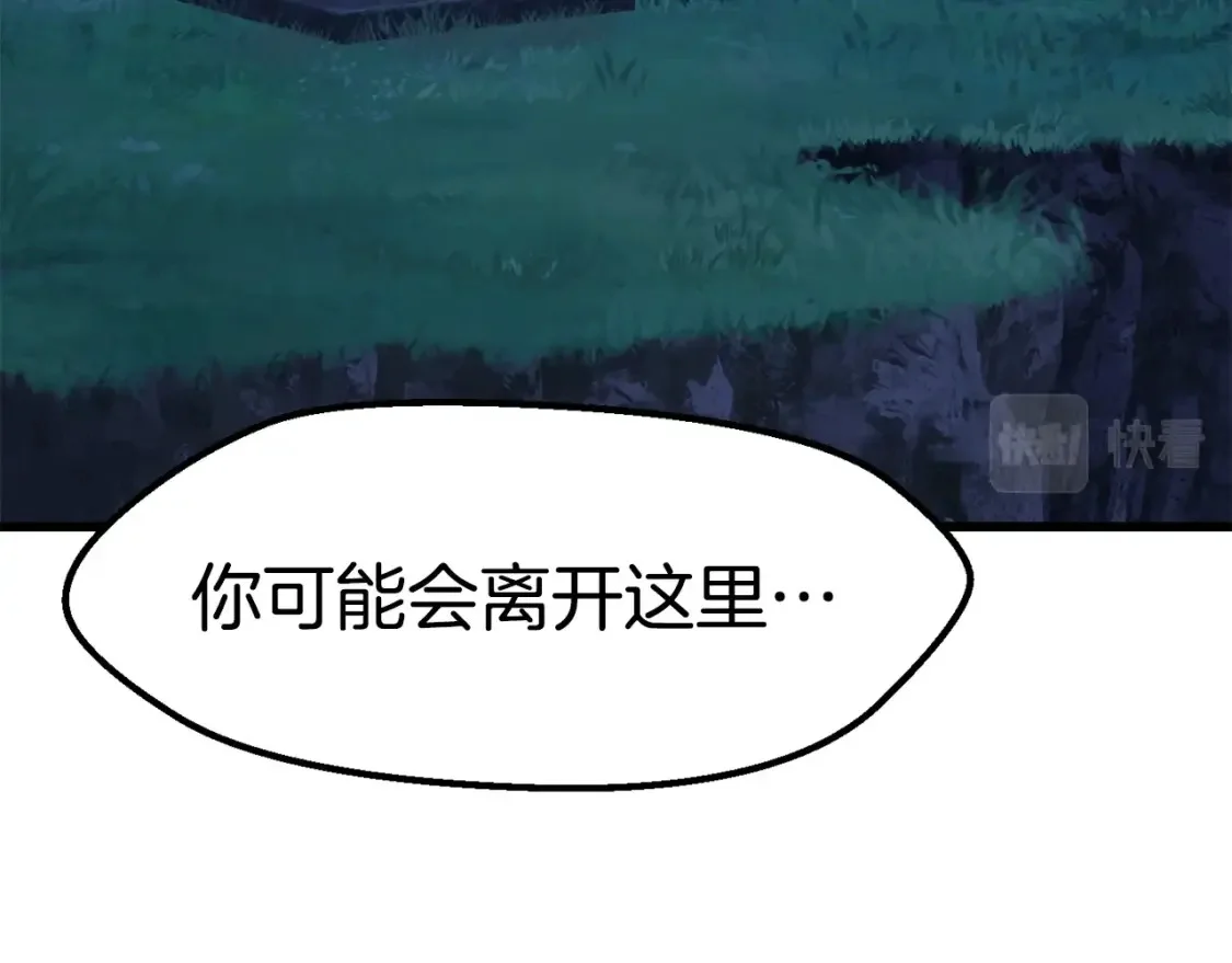 第585页