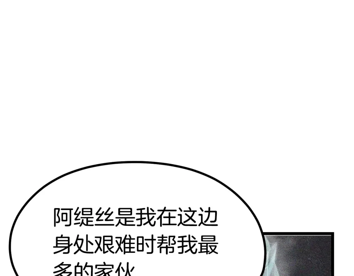 第273页