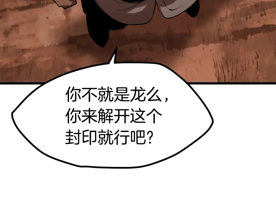 第342页