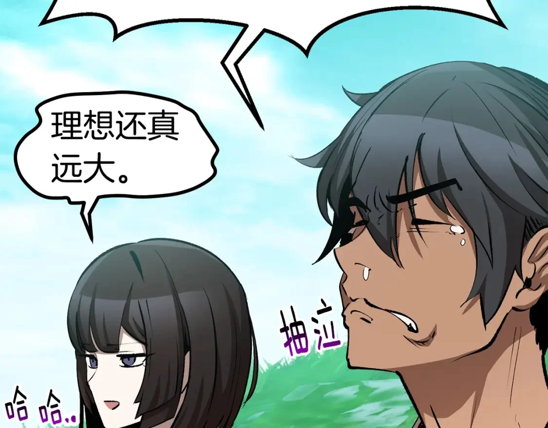 第240页