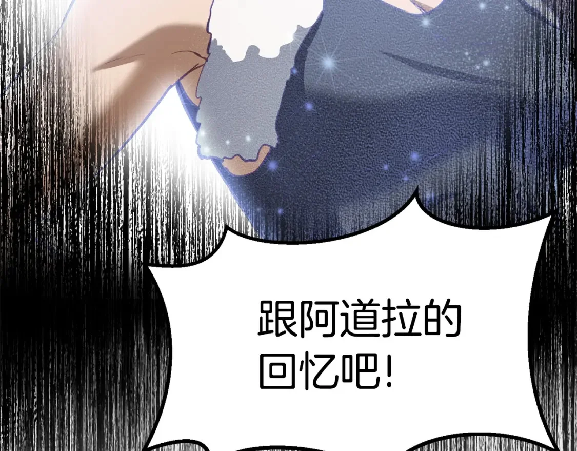 第588页