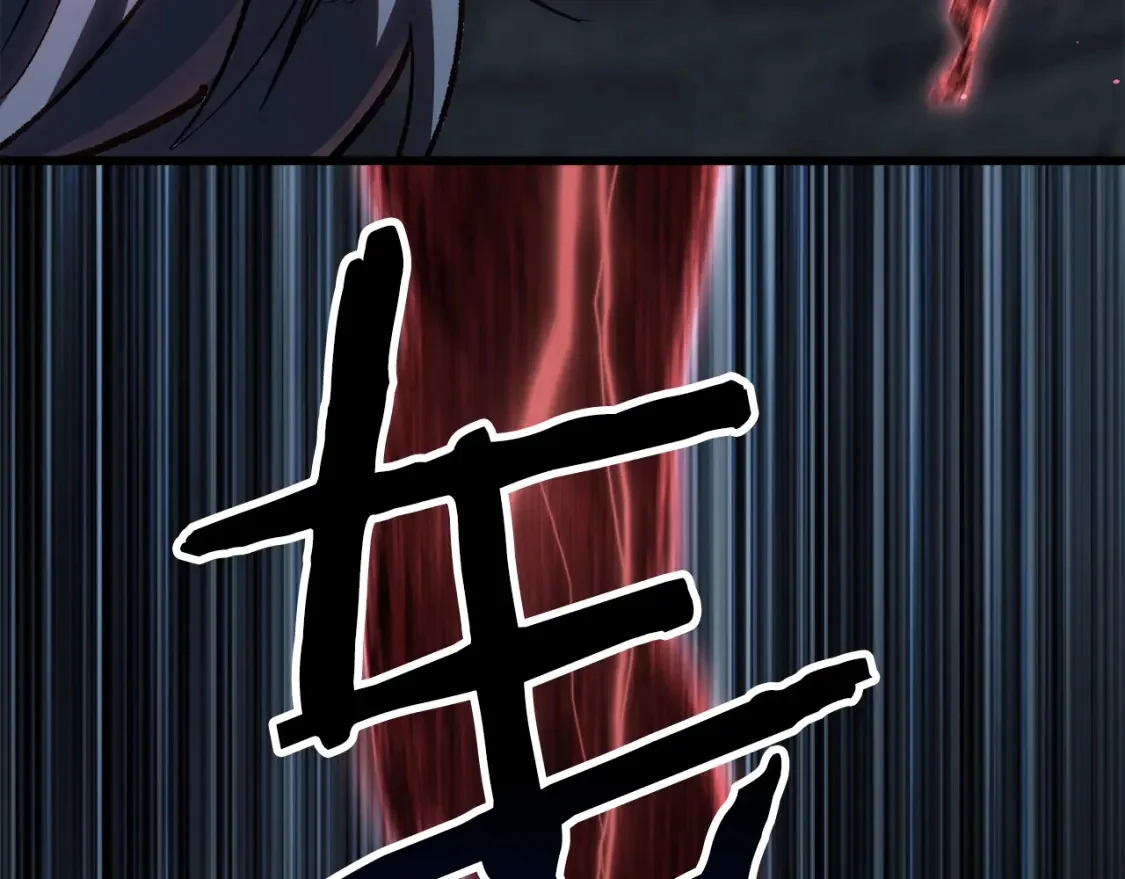 第549页