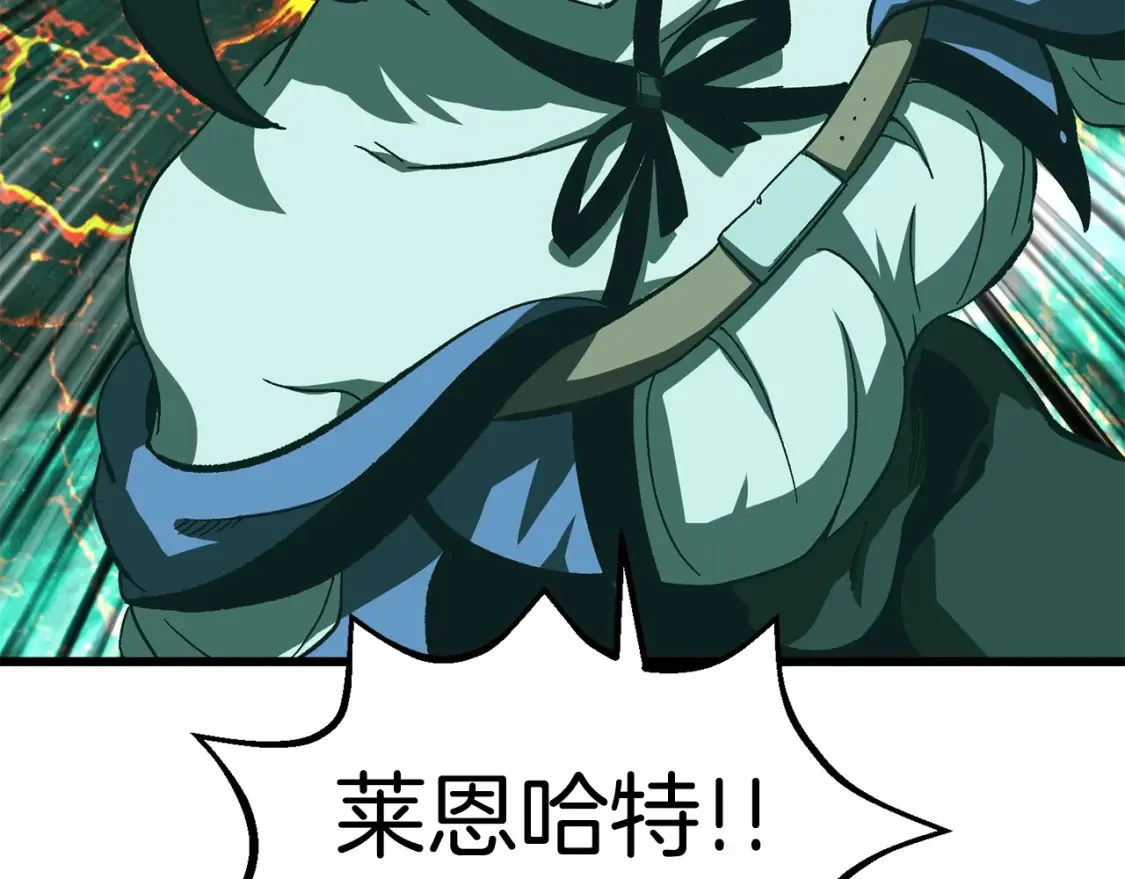 第267页