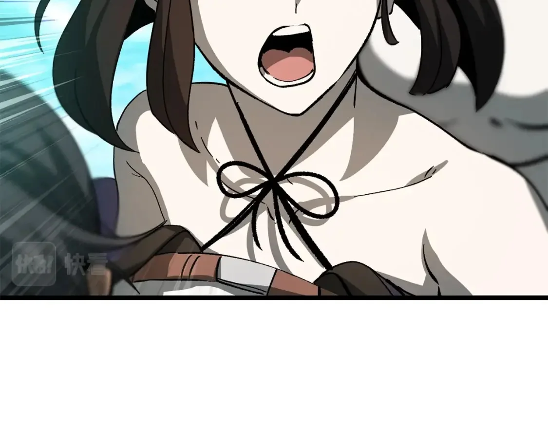 第546页