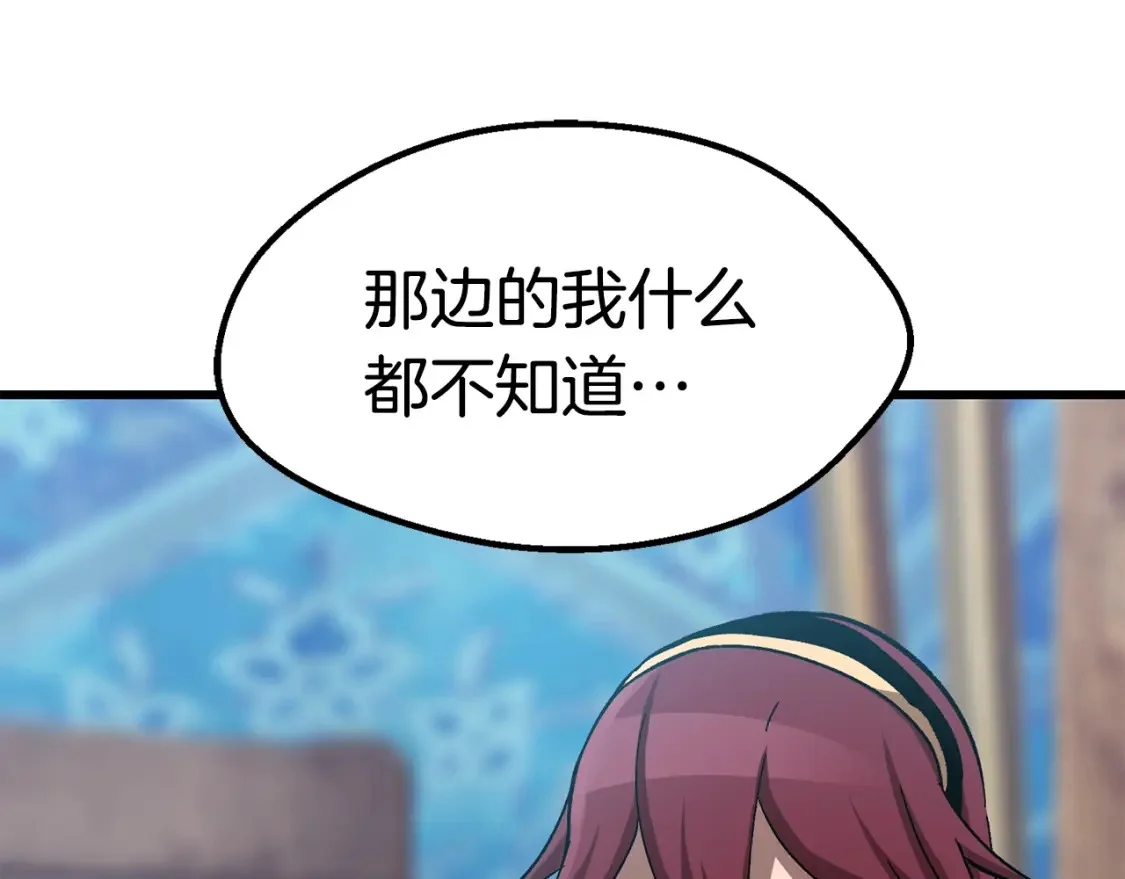 第732页