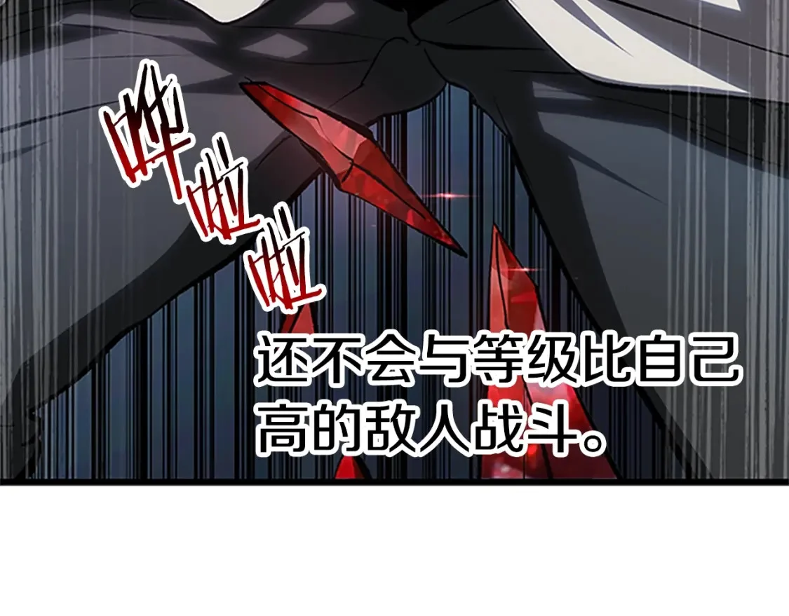 第711页