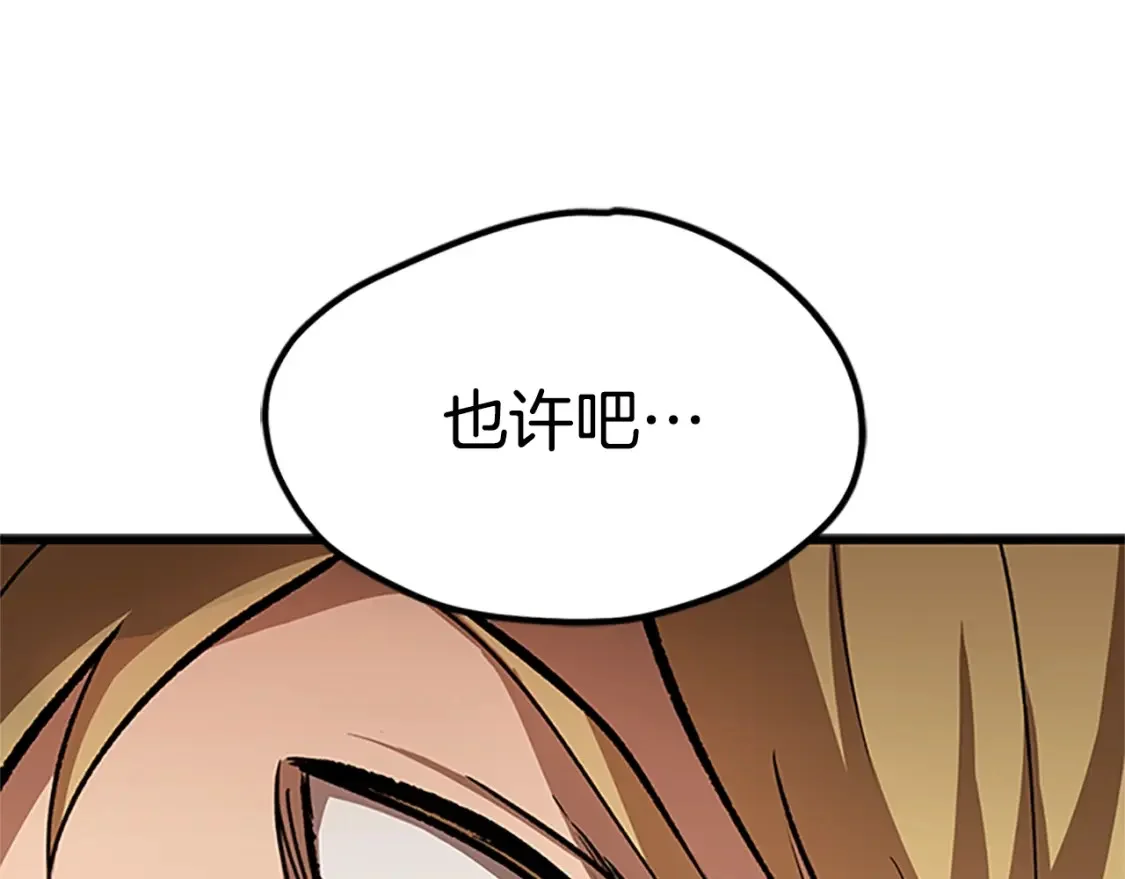 第618页