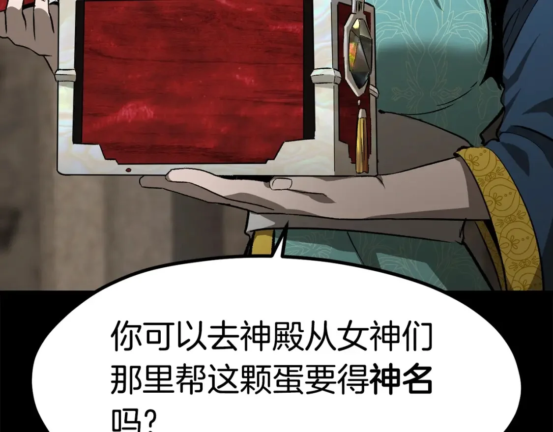 第780页