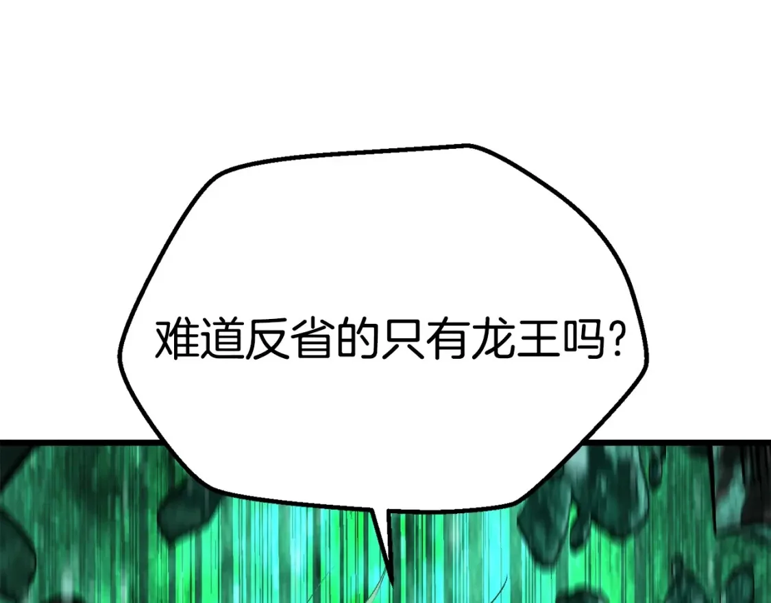 第534页