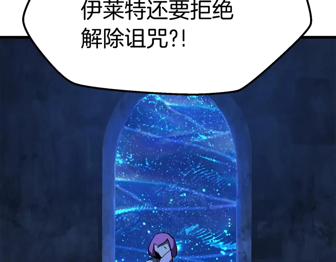 第243页