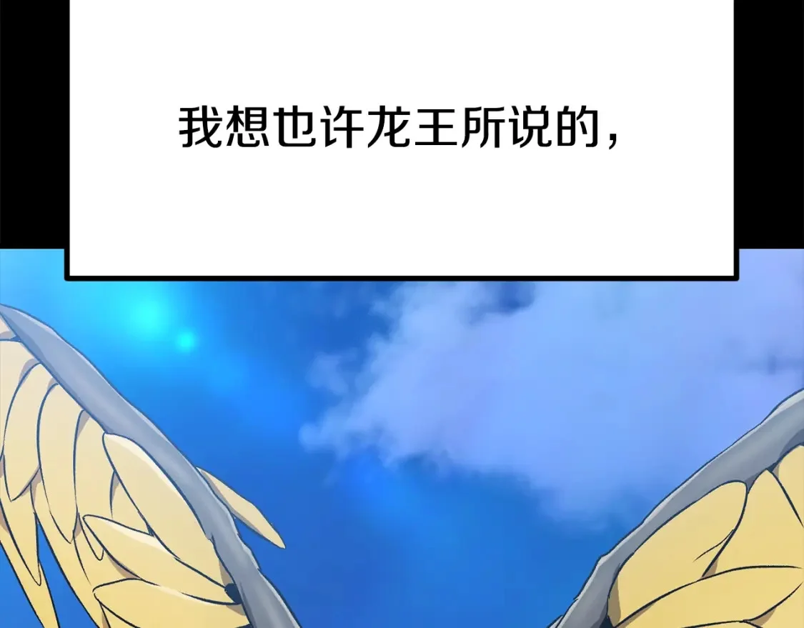 第807页