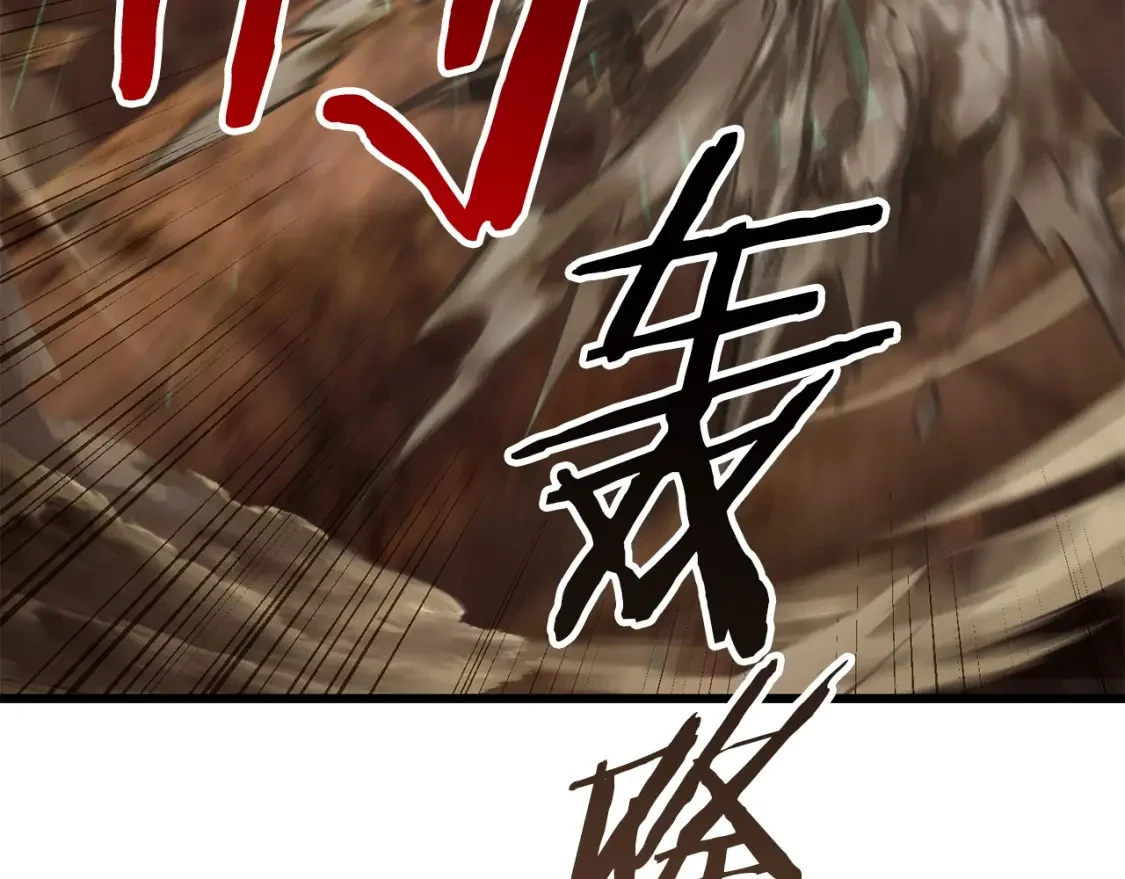 第360页