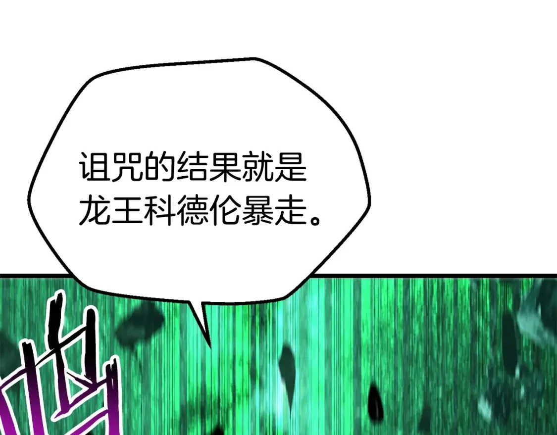 第522页