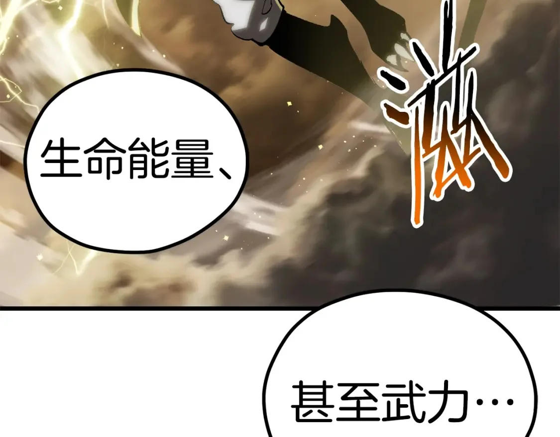 第399页