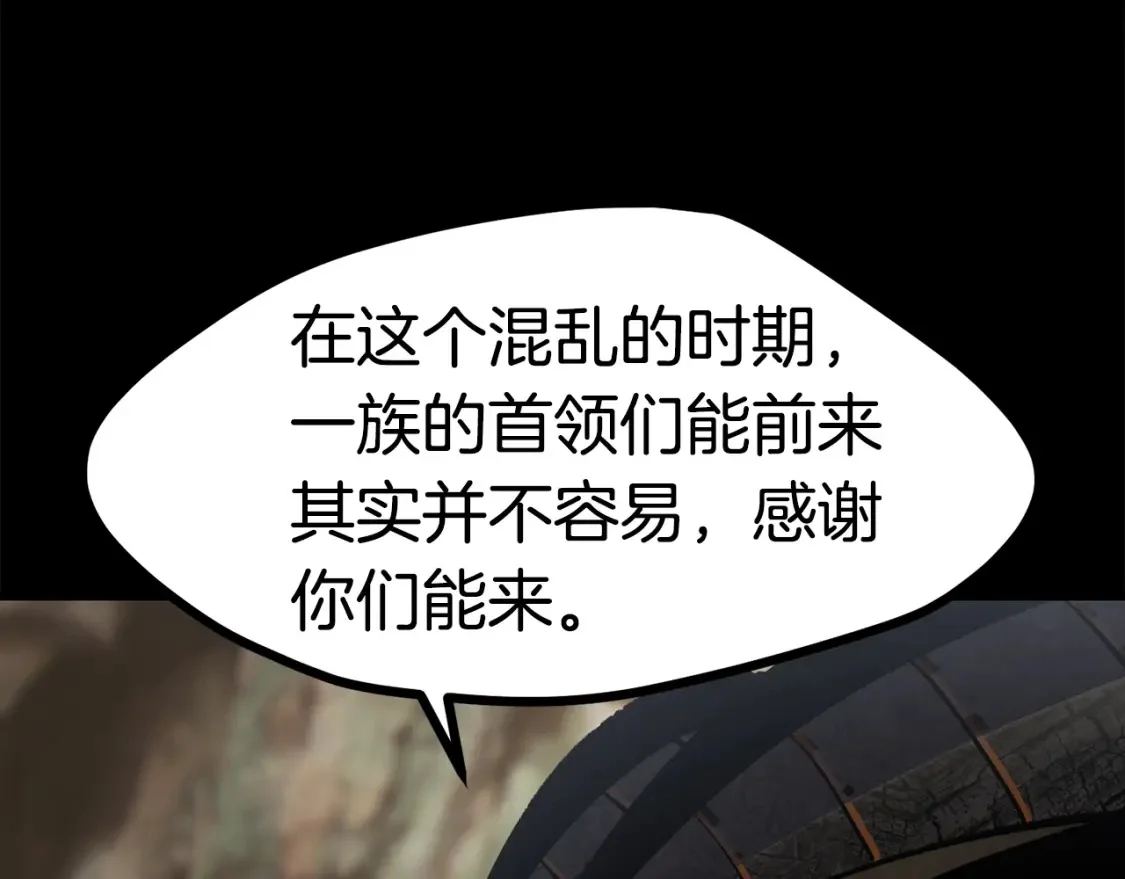 第600页