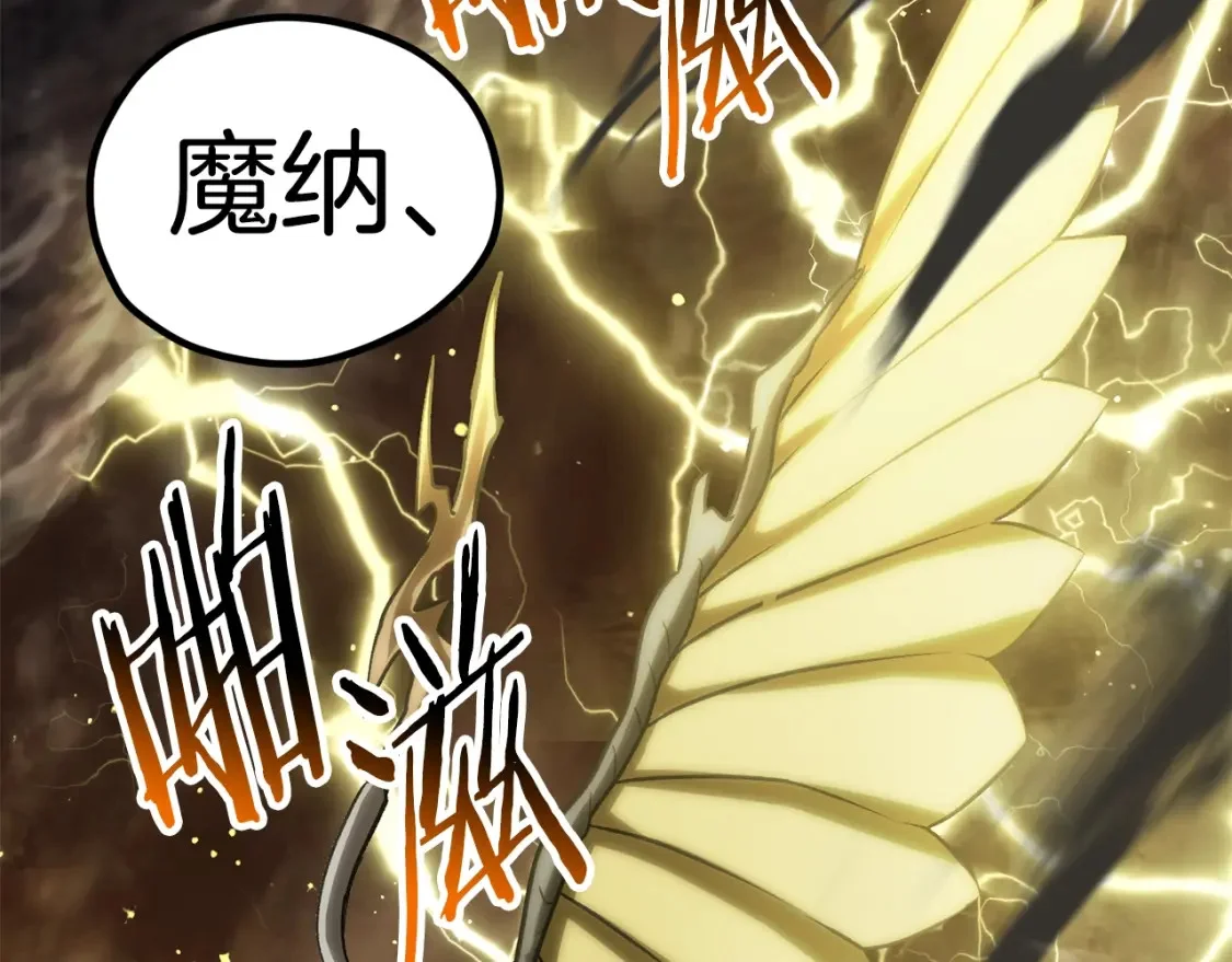 第393页