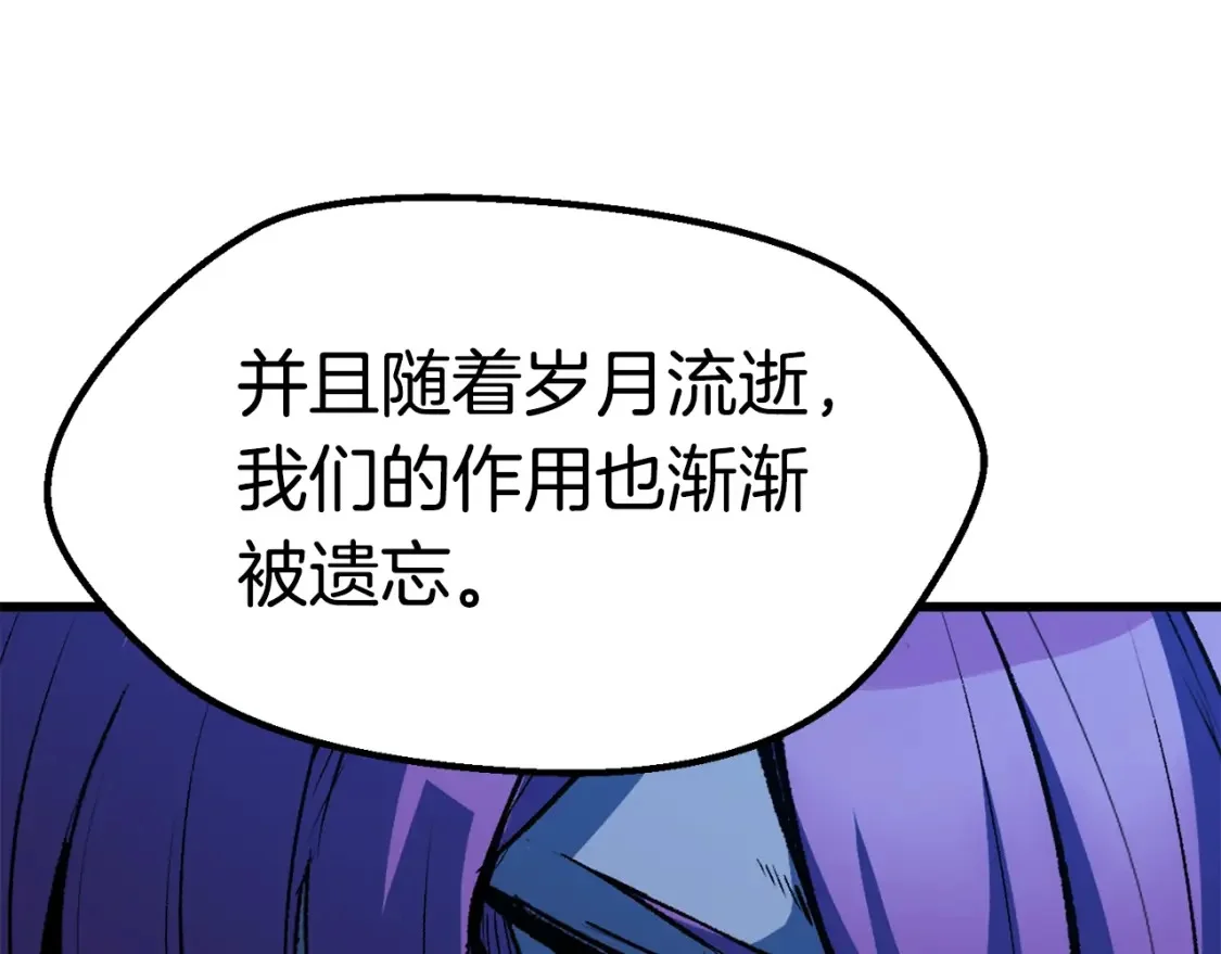 第426页