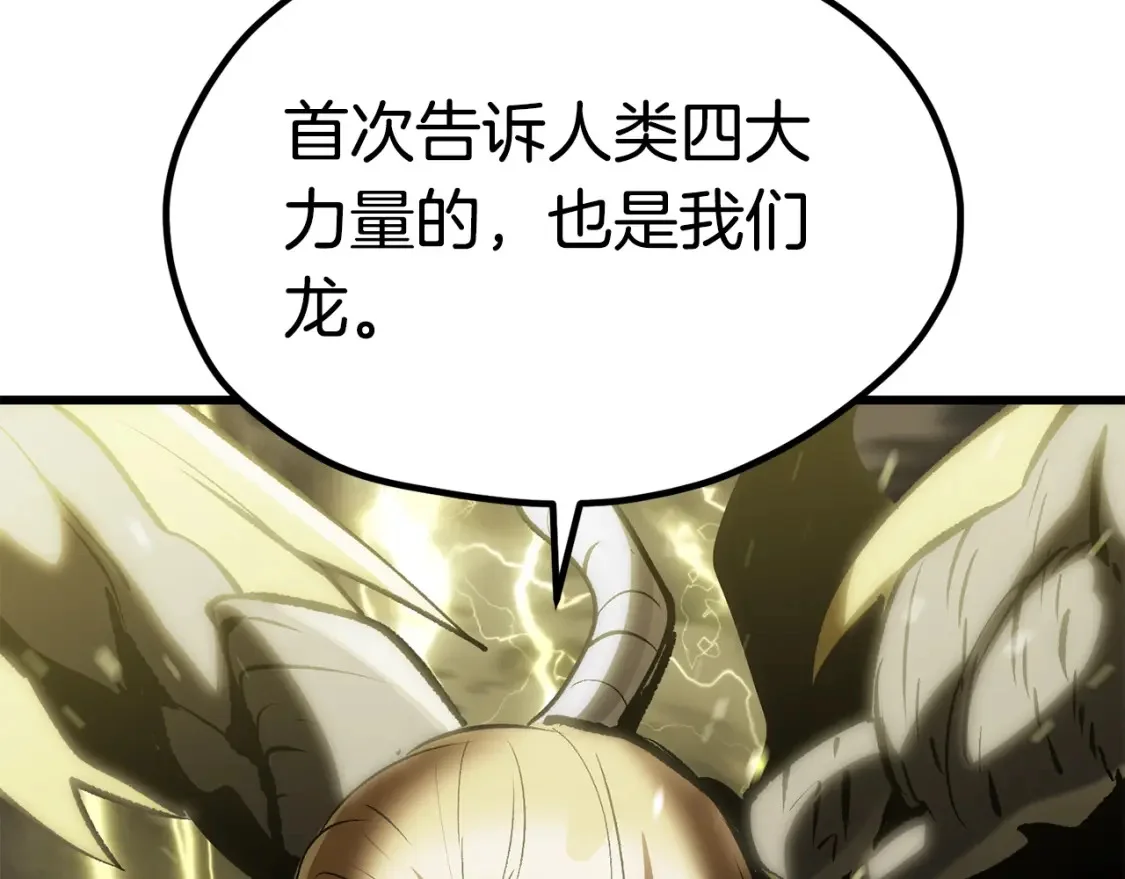 第405页