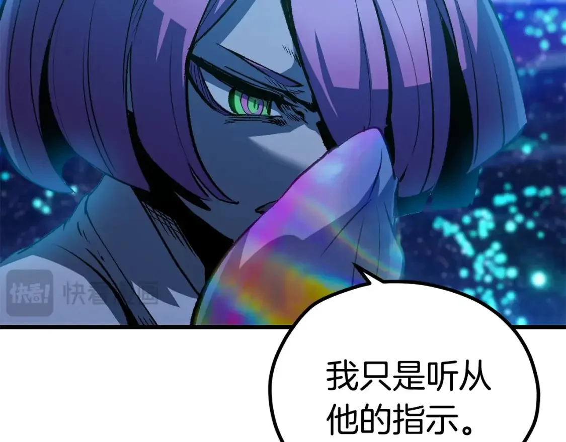 第267页